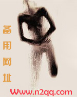 瘾（父女）_新御宅屋